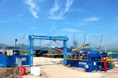 科迅泥漿不落地設備助力“中國第一穿”