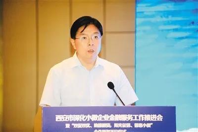 1808171534489916761459.jpg 微信圖片_20180817144627.jpg