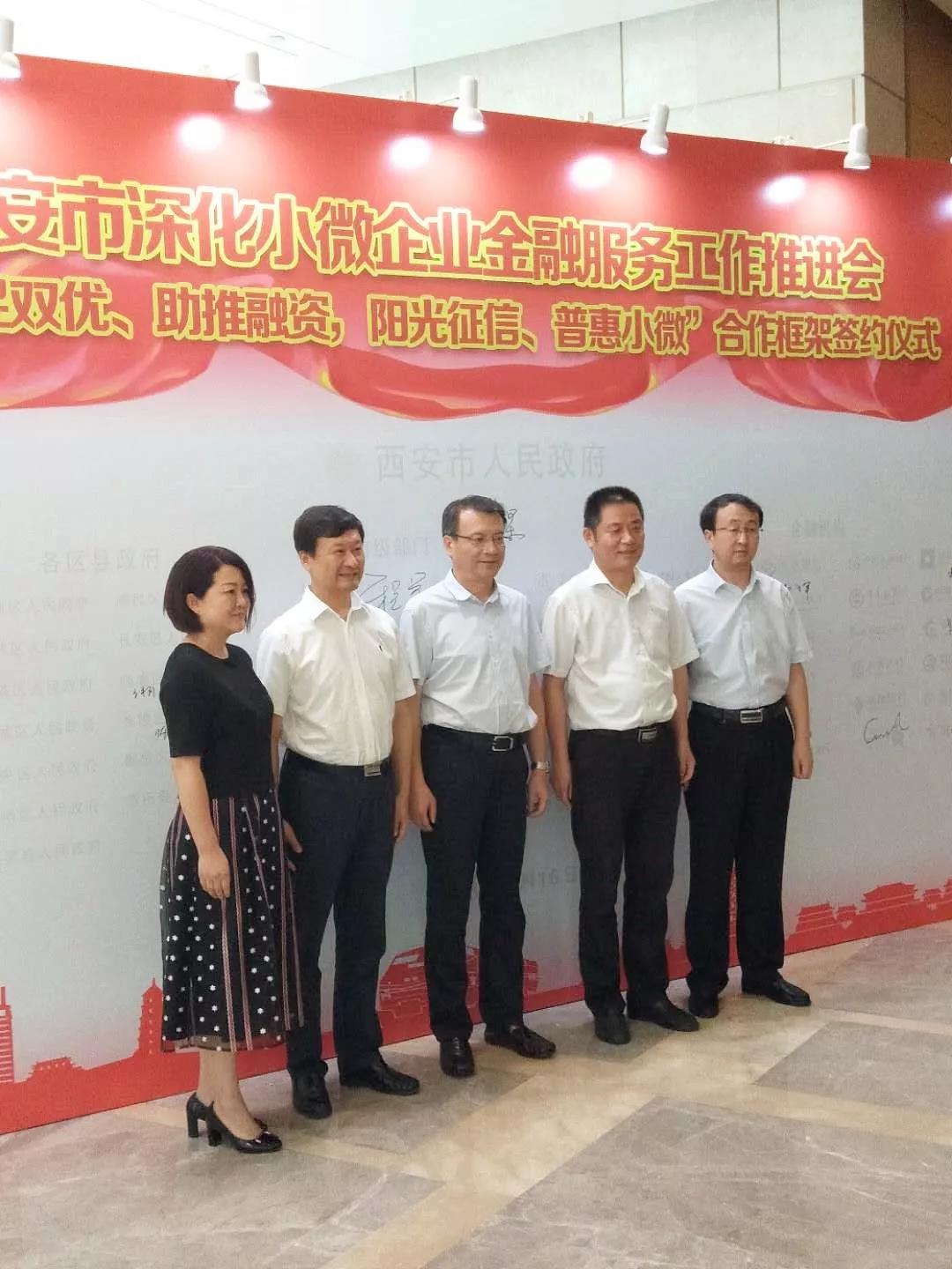 1808171534490150127080.jpg 微信圖片_20180817144652.jpg