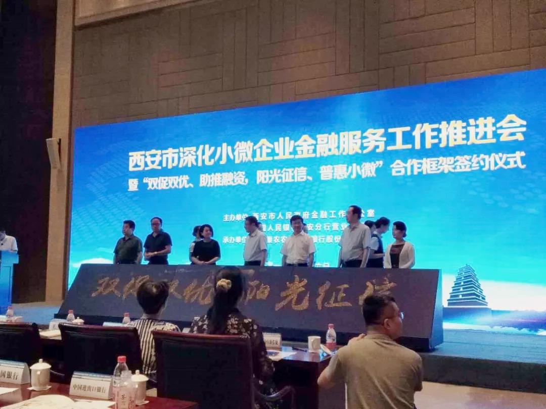 1808171534490192416317.jpg 微信圖片_20180817144658.jpg