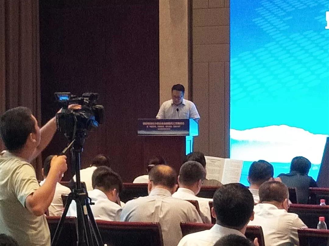 1808171534490233833525.jpg 微信圖片_20180817144704.jpg