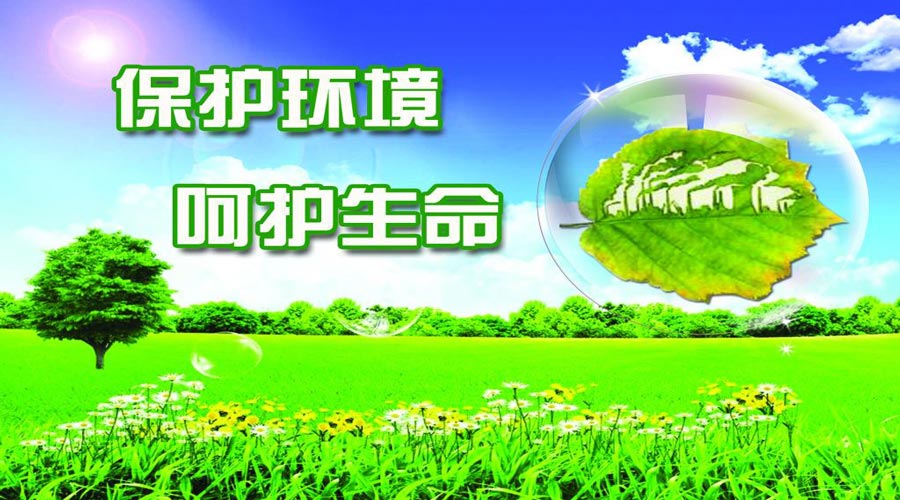 危險廢棄物處理專用設備,近日投放新疆市場