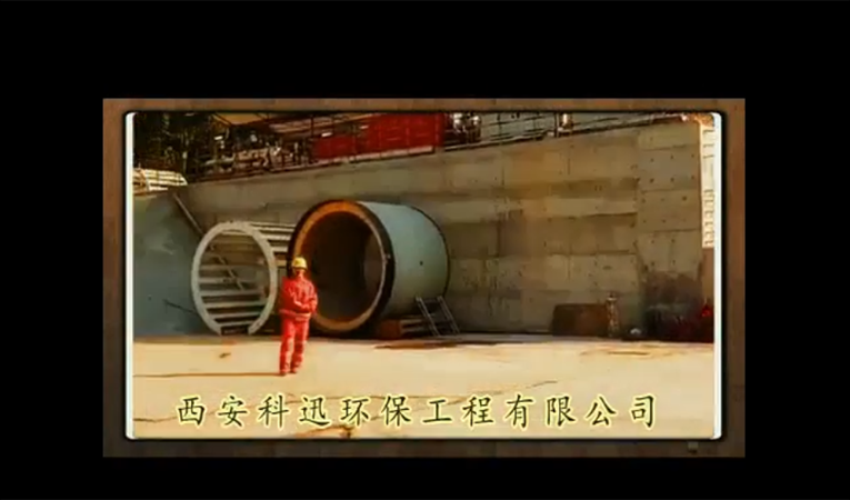 中國-重慶-觀景口-水利水電樞紐項目穿山頂管作業泥水處理現場