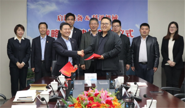 20181031/5bd985ce52008.png 圖片1.png