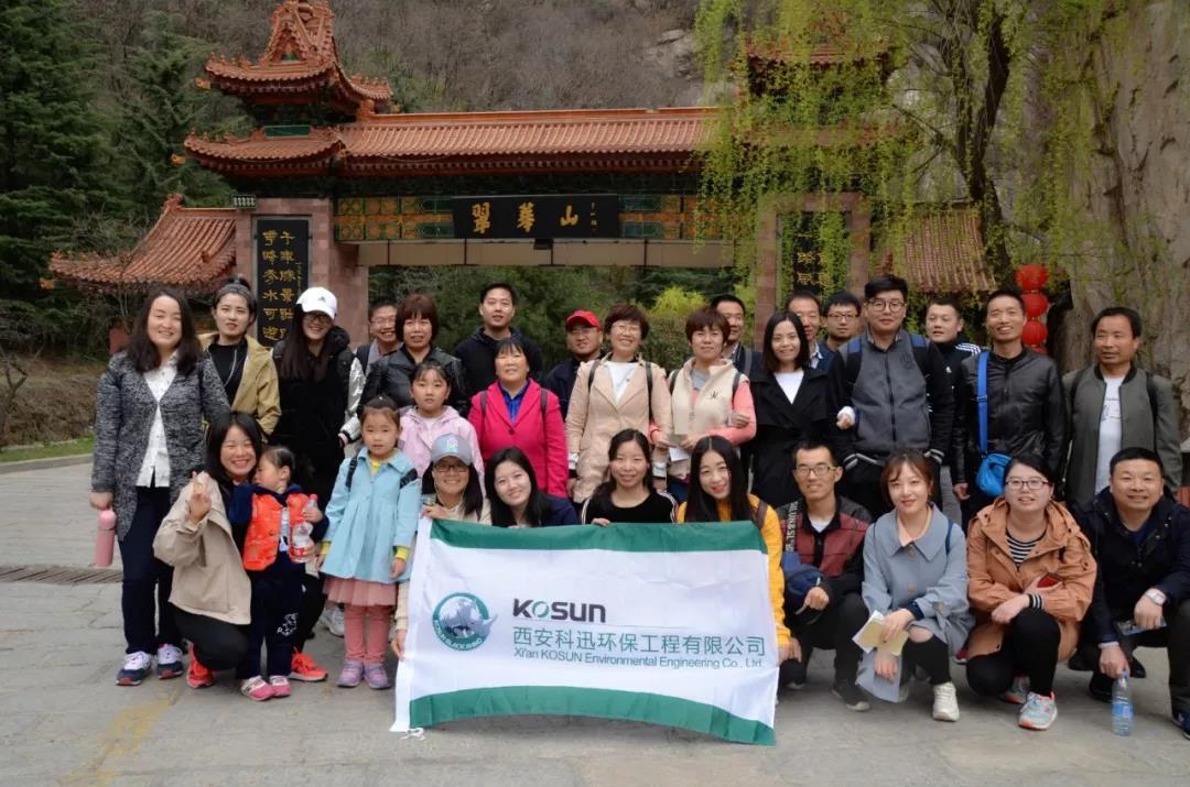 20190408/5caac2bf65132.jpg 微信圖片_20190408114036.jpg