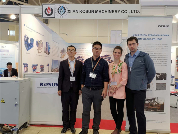 科迅2019年俄羅斯國際油氣工業(yè)設(shè)備及技術(shù)展覽會(huì)圓滿落幕