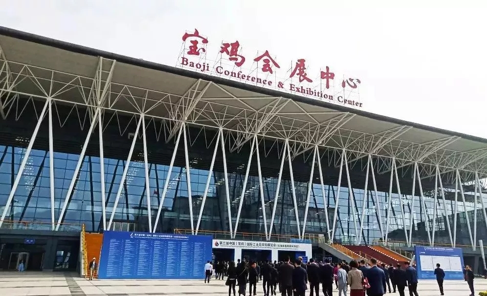 科迅受邀參加第三屆中國(寶雞)國際工業(yè)品采購展覽會(huì)暨石油裝備跨國采購會(huì)