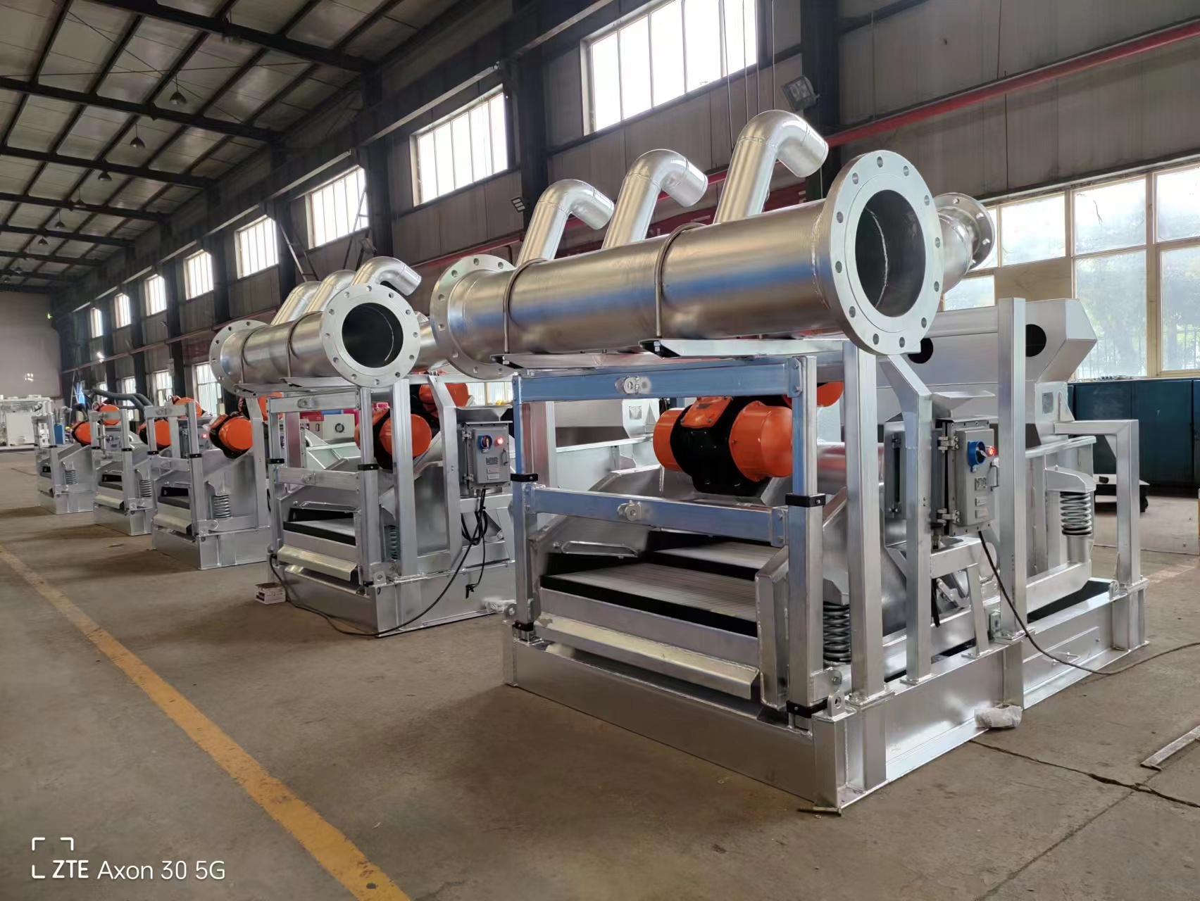 雙軌跡振動(dòng)篩