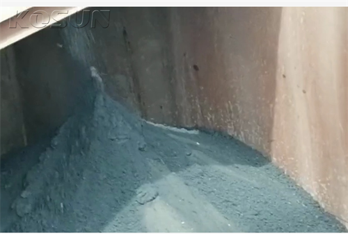 20230331/642646bd1f743.png 甩干機處理完的固相.png