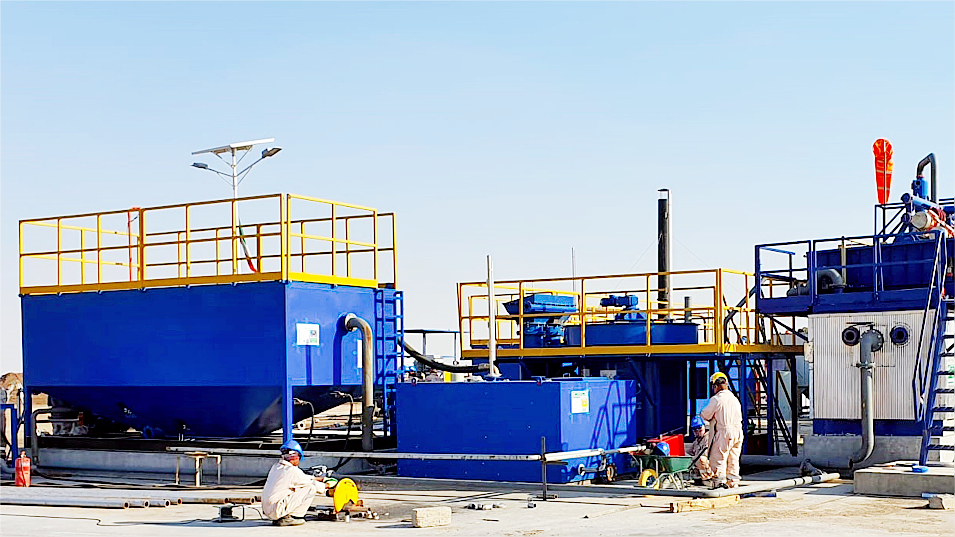 含油污泥處理(油泥砂處理)