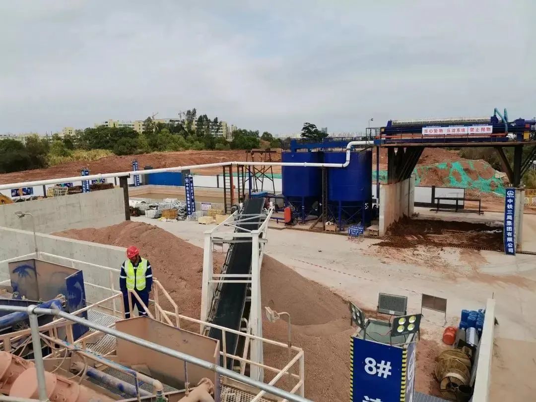 盾構渣土處理時實現環保的方法