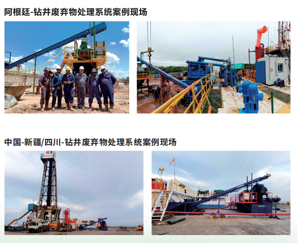 20240826/66cc28093db76.png image.png