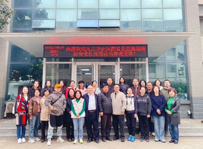 20241125/6743d7f6d1f02.png image.png