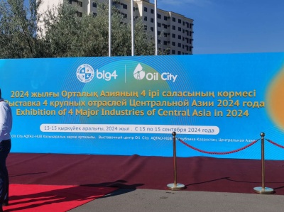 20241125/674417a472573.jpg 微信圖片_20241125112145.jpg