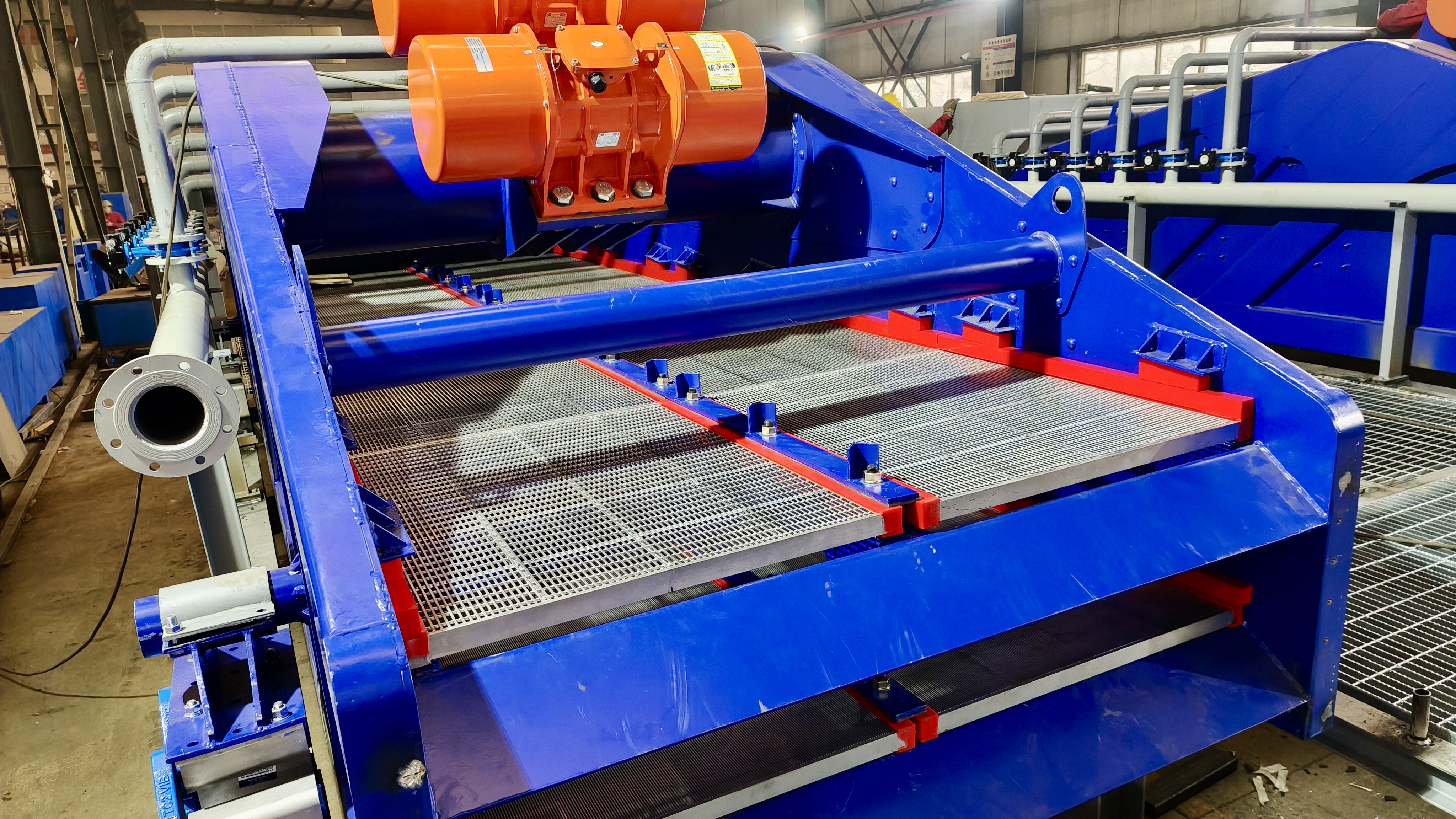 LS1850振動(dòng)篩