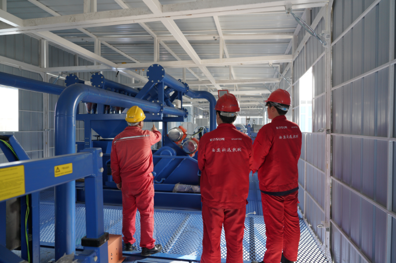 20250327/67e5029874ee5.png image.png